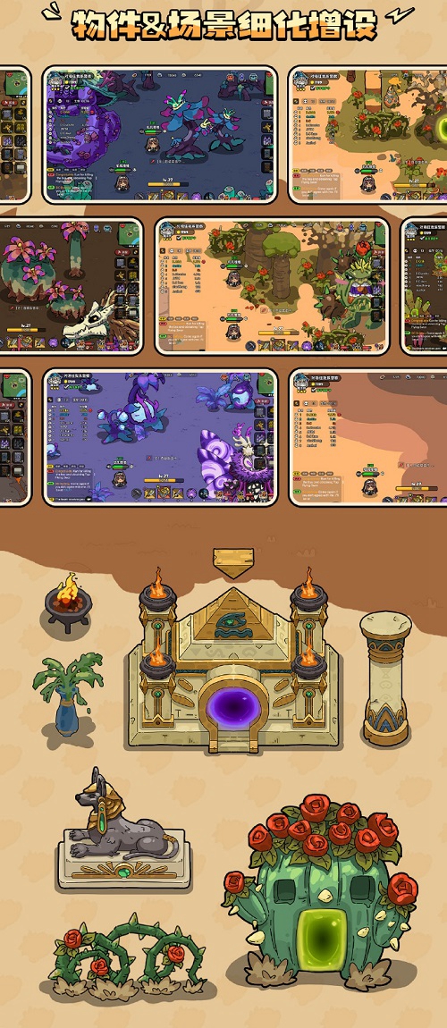 ԤԼͻ200W Ӣ֮ءμ